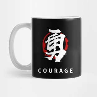 COURAGE KANJI (BUSHIDO VIRTUE) Mug